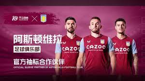 还迎合了科