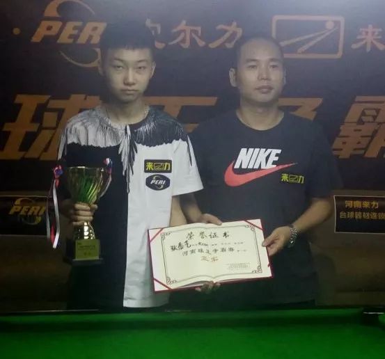 量旋转和落 量旋转和落