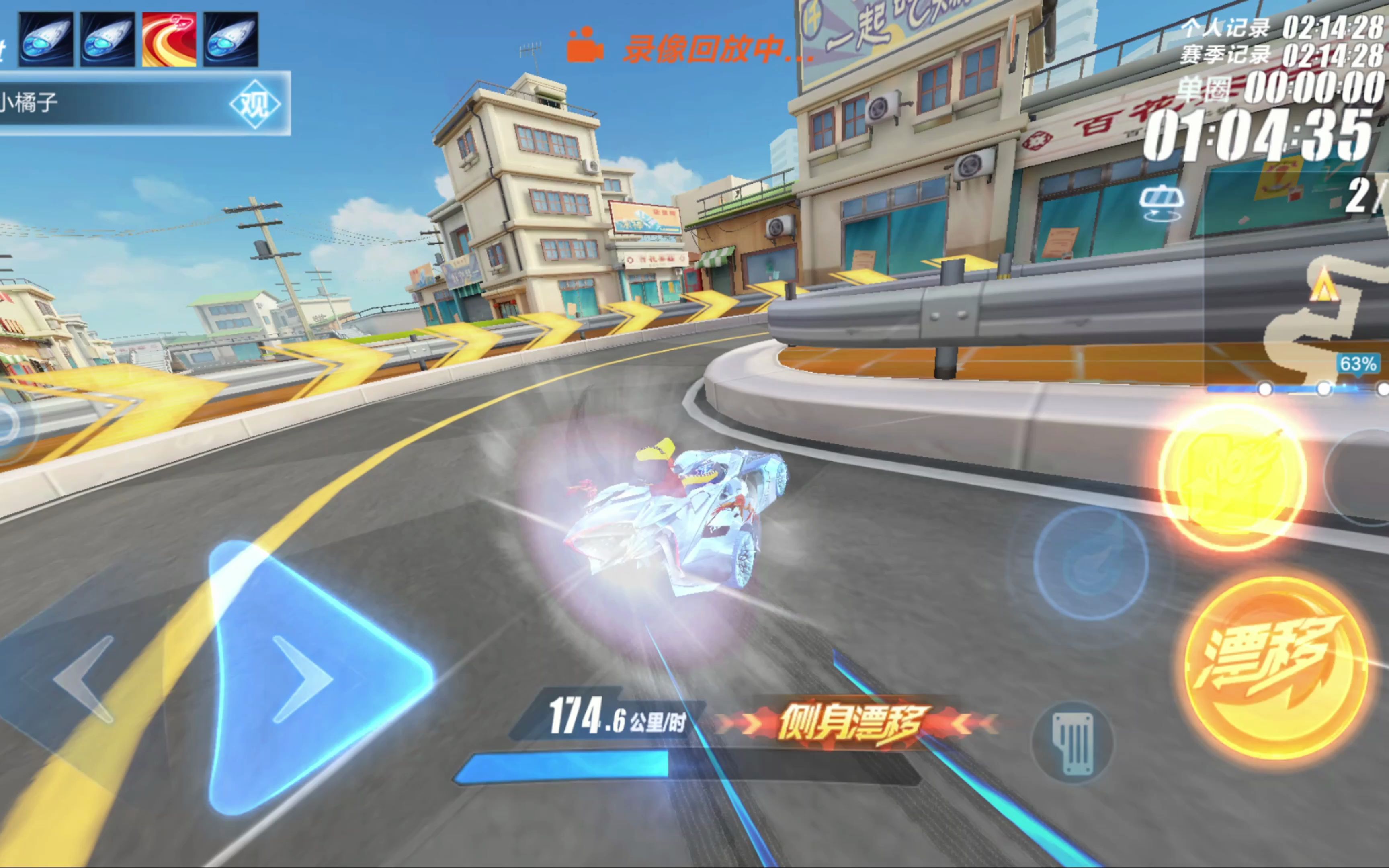 乐部无疑是 乐部无疑是