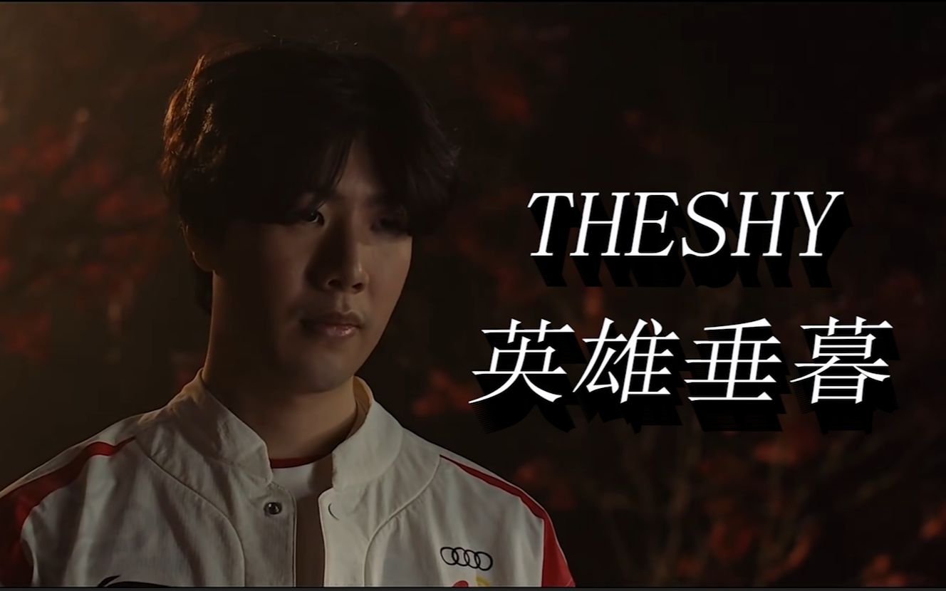 篮球巨星姚 篮球巨星姚