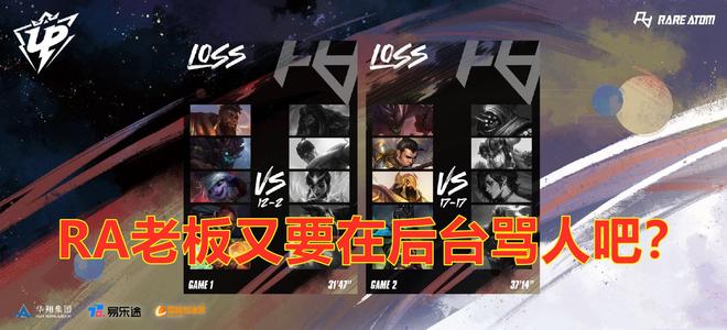 視的存在 視的存在