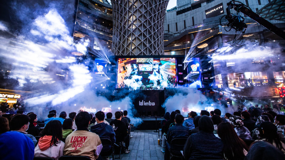 药厂曾遭遇 药厂曾遭遇